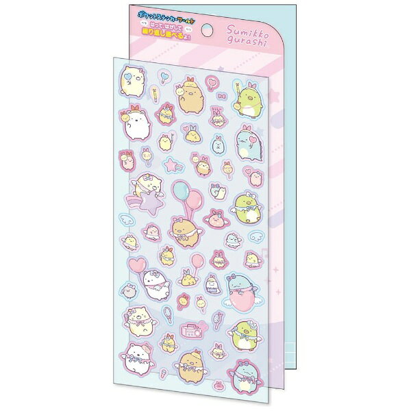 貼って剥がして遊べるシールあそび“ポケットステッカーワールド”から、「すみっコぐらし」のデザインが登場！お子様との移動や待ち時間にさっと取り出せてちょっと遊べるカバンやポケットに入るコンパクトサイズ。■遊び方台紙（世界）を開いてシールを貼ろう！遊びが終わったら台紙を閉じておかたづけ完了！※画像はイメージです。実際の商品とは異なる場合がございます。(C)2024 San-X Co.，Ltd. All Rights Reserved.