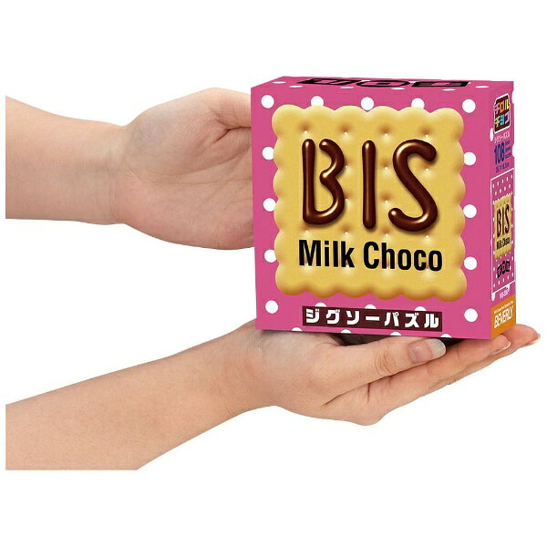 『チロルチョコ ビス』のパッケージ
