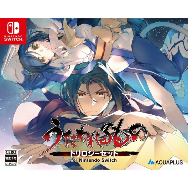 アクアプラス｜AQUAPLUS 『うたわれるもの』トリロジーセット for Nintendo Switch【Switch】 【代金引換配送不可】