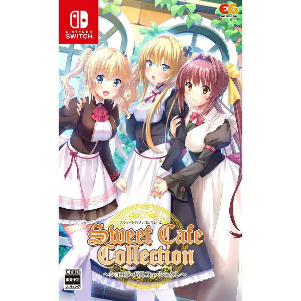 エンターグラム｜ENTERGRAM スウィートカフェコレクション〜ショコラ・パルフェ・シュクレ〜【Switch】 【代金引換配送不可】