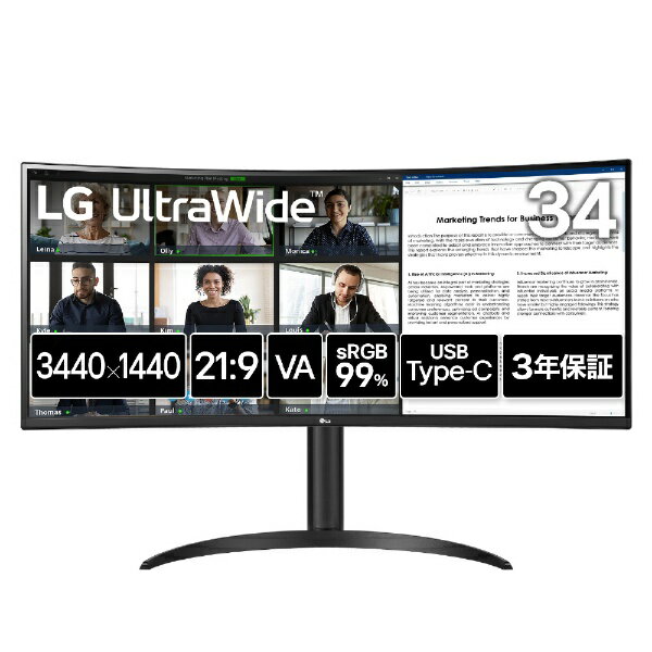楽天市場】lg モニター ディスプレイ 34wn750-bの通販 楽天市場】lg モニター ディスプレイ 34wn750-bの通販