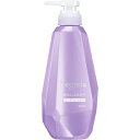 花王|Kao Segreta(セグレタ)コンディショナー 根元からふんわり 本体 430mL