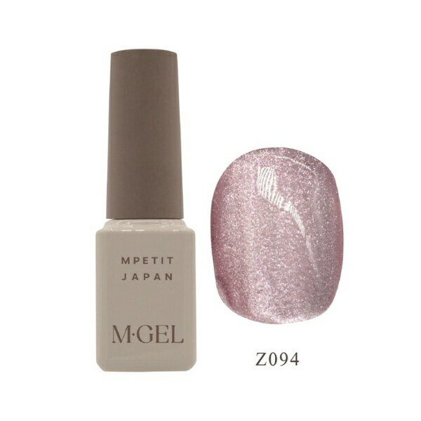 SIC｜エスアイシー M・GEL ピュルマグ Z094