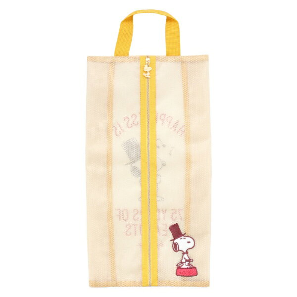 ����Ʋ��SHOBIDO ���̡��ԡ� ����֥졼����󥷥꡼�� ���塼�������� PEANUTS SN24494