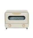 ユアサプライムス|YUASA PRIMUS カーボンヒーター搭載 お手入れ簡単分解2枚焼きトースター アイボリー PTO-TM800F(IV)【newlife_...