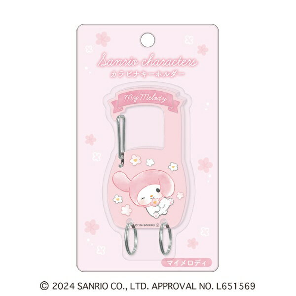 �J�~�I�W���p���bKAMIO JAPAN �A�N�����J���r�i�L�[�z��� �[ �}�C�����f�B  ��������z���s�� 
