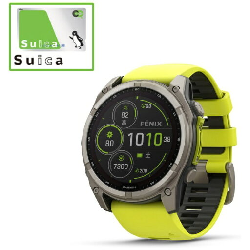 GARMIN|ガーミン fenix 8(フェニックス 8)Sapphire Dual Power 51mm GPSスマートウォッチ Ti / Amp Yellow 010-02907-51【Suica対応】 GARMIN|ガーミン fenix 8(フェニックス 8)Sapphire Dual Power 51mm GPSスマートウォッチ Ti / Amp Yellow 010-02907-51【Suica対応】