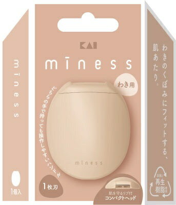 貝印|Kai Corporation GA0133 miness わき用カミソリ 貝印|Kai Corporation GA0133 miness わき用カミソリ