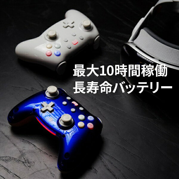 楽天ビック(ビックカメラ×楽天)のPB TAILS｜ピービーテイルズ PB Tails ホールエフェクトセンサー搭載 ワイヤレスゲームパッド Crush【Switch/PC/Android/iOS/Steam/Steam Deck/Smart TV/Raspberry Pi対応】（Bluetooth 5.0/スイッチ向けボタン配列） Azurite PB-WBC03-AZ【Switch/PC】｜アングル3