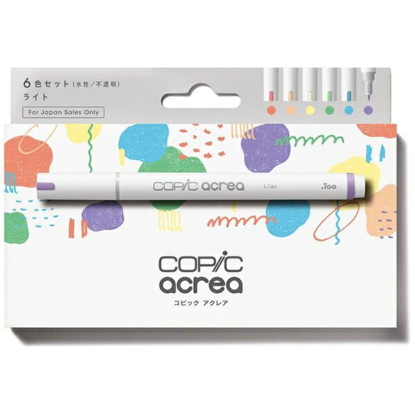 G-Too｜ジー トゥー 水性ペン 6色セット copic acrea(コピックアクレア) ライト