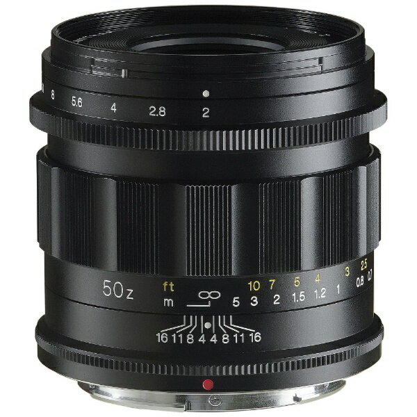 Mamiya - 【エントリーで最大全額ポイント還元｜6/11まで】 フォクトレンダー｜Voigtlander カメラレンズ APO-LANTHAR 50mm F2 Aspherical II [ニコンZ /単焦点レンズ]