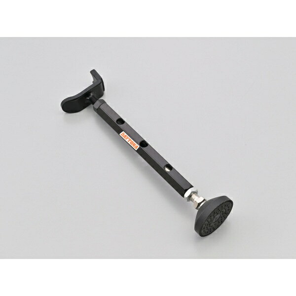 デイトナ｜DAYTONA 25552 イージーリフトアップスタンド2