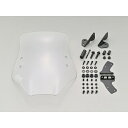 デイトナ|DAYTONA 48730 ウインドシールドRS GROM(21〜24)<2BJ/8BJ-JC92> スクリーンカラー:クリアー