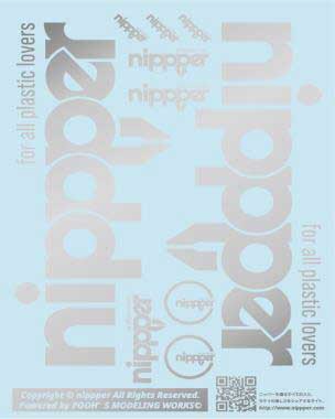 ガイアノーツ｜Gaianotes CNP-01SLV nippper デカール シルバー ベルテックス