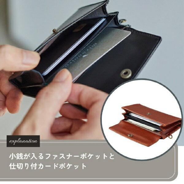 レイメイ藤井｜Raymay Fujii カードケース(小銭入れ付) GLOIRE(グロワール) ブラック GLH1305B