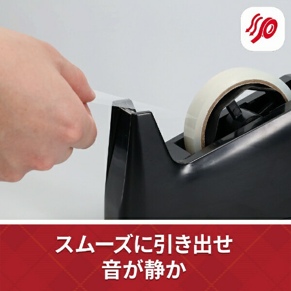 3Mジャパン｜スリーエムジャパン スムーズに引き出せる透明テープ 12mm Scotch(ス...
