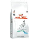 ROYAL CANIN|ロイヤルカナン 犬用 満腹感サポート+低分子 1kg【royalcanin_rb】
