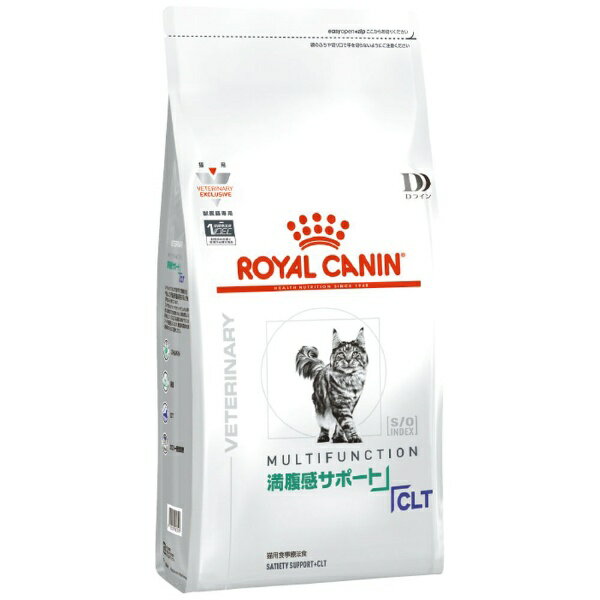 楽天市場】満腹感サポート 猫 2kg(ブランドロイヤルカナン 楽天市場】満腹感サポート 猫 2kg(ブランドロイヤルカナン
