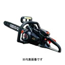 【エントリーで最大10万ポイント還元|5/6迄】 丸山製作所|MARUYAMA MFG BIGM チェーンソー CSR311M-PW #362857(4)