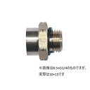 丸山製作所|MARUYAMA MFG BIGM 異径金具10X13 #598007