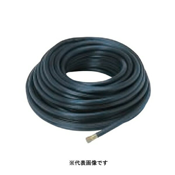 【エントリーで最大全額ポイント還元｜1/5まで】 丸山製作所｜MARUYAMA MFG BIGM 高圧ホース8.5X20m #6..