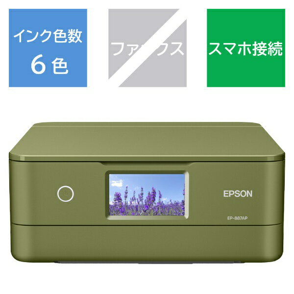 楽天市場】ep-708a エプソン カラリオ プリンターの通販 楽天市場】ep-708a エプソン カラリオ プリンターの通販