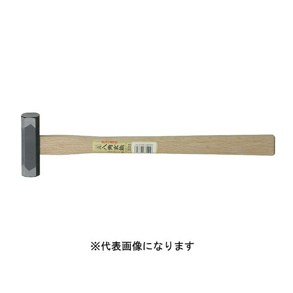 ●木柄玄能・金槌。