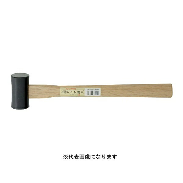 須佐製作所 須佐 王将 黒ダルマ玄能 375g