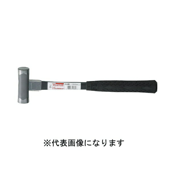 ●グラスファイバー柄玄能・金槌。