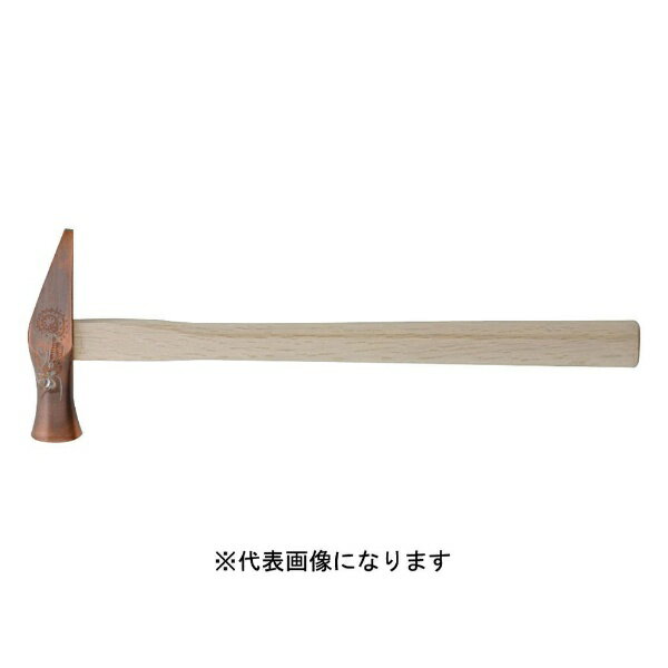 ●木柄玄能・金槌。