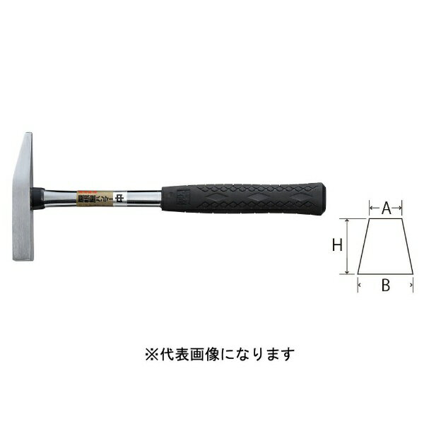 ●板金ハンマー。