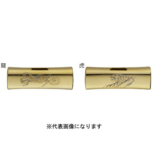 須佐製作所 須佐 龍虎彫刻純金メッキ四角玄能頭丈570g