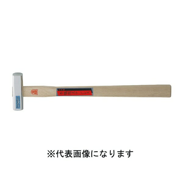 ●ステンレス玄能・金槌。