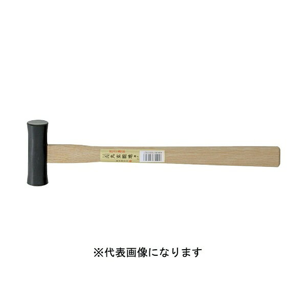 ●木柄玄能・金槌。