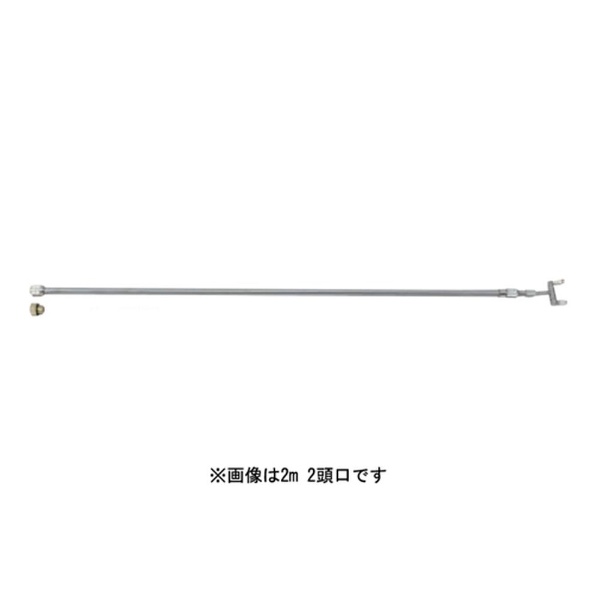 ●伸縮ノズル（散布竿不要）。