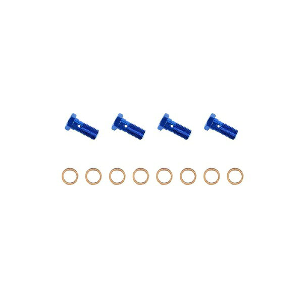 �������å��饤���SWAGE-LINE �Х󥸥硼�ܥ�ȡ�4���� BLU ���󥰥� 10mm-1.25 GRP300-4