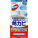 Johnson|ジョンソン カビキラー お風呂に置くだけ防カビジェル やさしいフローラルの香り つけかえ用 8mL×2