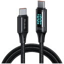 MCDODO Digital HD Type-c to Type-c 100W Data Cable 1.2m ブラック BLMDCA06