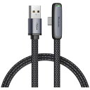 MCDODO Zebra Series Type-C 6A 90 Degree Data Cable 1.8m ブラック BLMDCA31-18-BK