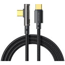 MCDODO Prism Series 100W Type-C-C L shape Transparent Data Cable 1.2m ブラック BLMDC...