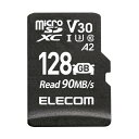ELECOM|エレコム micro SDカード 128GB Class10 UHS-I U3 V30 A2 microSDXC 読込最大90MB/s 【 Nintendo Switch / ドライブレコーダー / 監視カメラ 対応 】 防水 IPX7 SD変換アダプター付 高耐久モデル MF-DRMR128GU13
