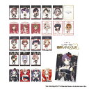 フーモア|whomor アイドルマスター シャイニーカラーズ ロイヤルトランプコーディネート トレーディングカード(全26種)【単品】 【代金引換配送不可】