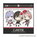 フーモア|whomor アイドルマスター シャイニーカラーズ ロイヤルトランプコーディネート マイクロファイバータオル(283プロ コメティック) 【代金引換配送不可】