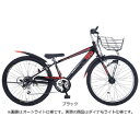 あさひ|asahi 26型 子供用自転車ドライドS3 BAA266-O(外装6段変速) ブラック 148323001【キャンセル・返品不可】 【代金引換配送不可...