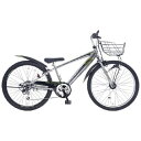 あさひ|asahi 20型 子供用自転車ドライドS3 BAA206HD-O(外装6段変速) シルバー 148324003【キャンセル・返品不可】 【代金引換配送不可】(4)