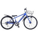 あさひ|asahi 22型 子供用自転車ドライドS3 BAA226HD-O(外装6段変速) ブルー 148325002【キャンセル・返品不可】 【代金引換配送不可】(4)