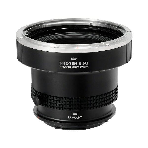 SHOTEN UMS B.SQ-CR-U