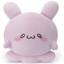 タカラトミーアーツ|TAKARA TOMY ARTS らぶいーず Mocchi-Mocchi- ぬいぐるみL ぴょんちー(3)