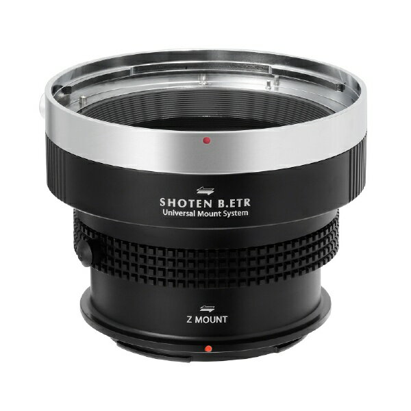 SHOTEN UMS B.ETR-NZ-U