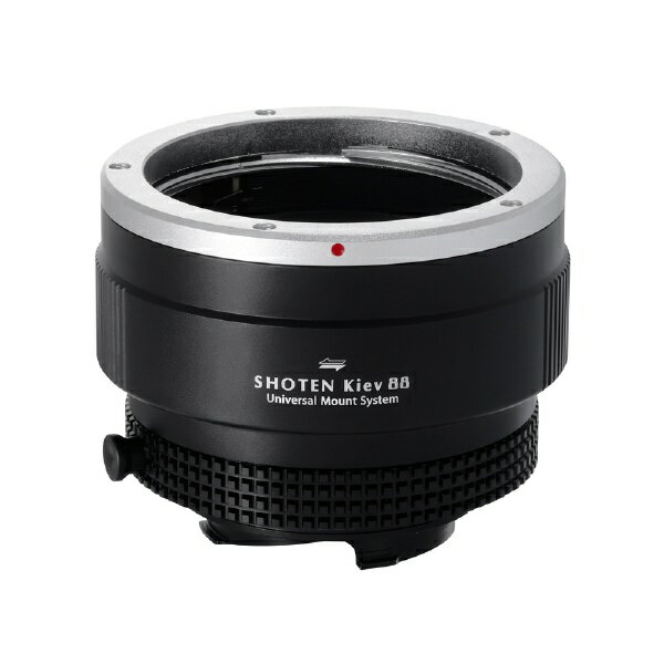 SHOTEN UMS Kiev88-LM-U